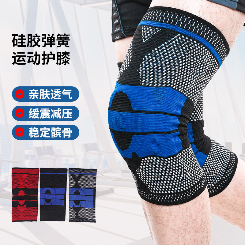 Sports Knee Pads Running Fitness Basketball Leggings Knee Patella Belt Joint Breathable Cycling Mountaineering Protection
