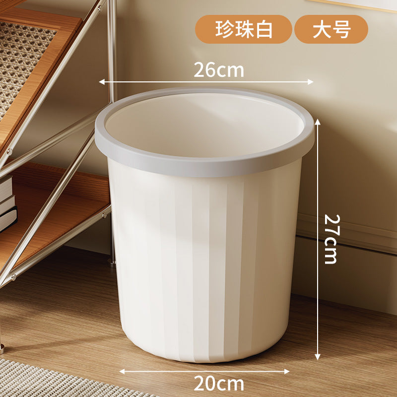 Trash can household large capacity simple light luxury living room bedroom toilet bathroom kitchen dormitory office paper basket