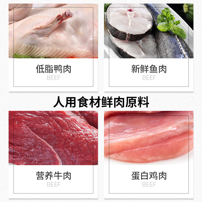 Cat and dog snacks, ham sausage nutrition, general pet sausage for dogs and cats, chicken sausage, beef, cod, cat food wholesale distribution