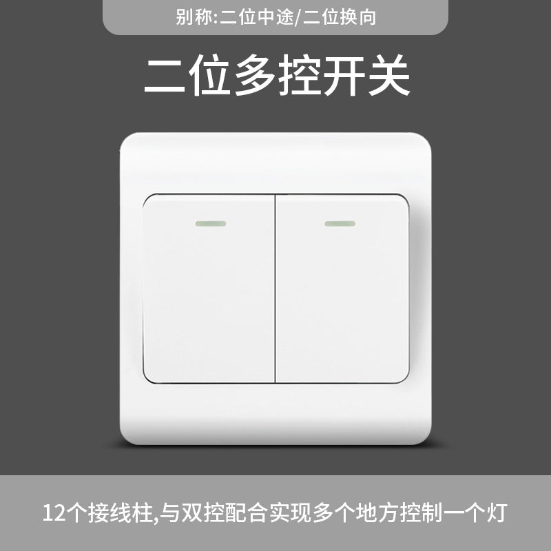 86 Concealed household plug, one open five-hole porous switch socket panel project classic vision white