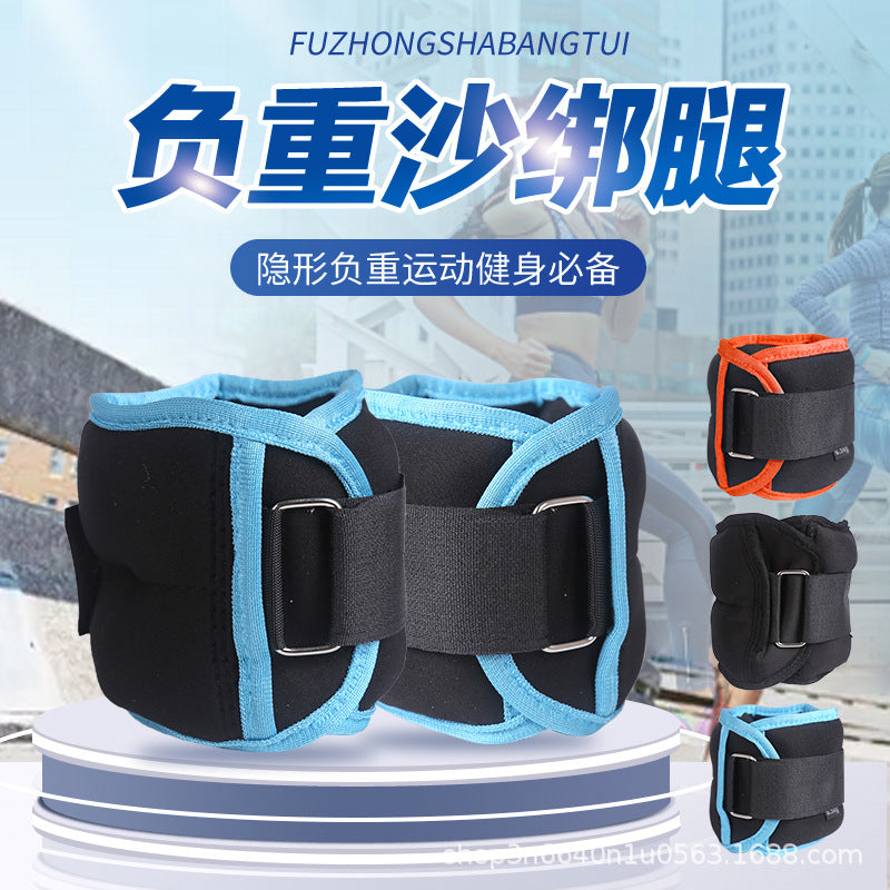 Cross-border Foreign Trade Xunmai Peak Weight-bearing Diving Cloth Sandbag Leggings Running Sports Training Hands and Legs Students Men and Women