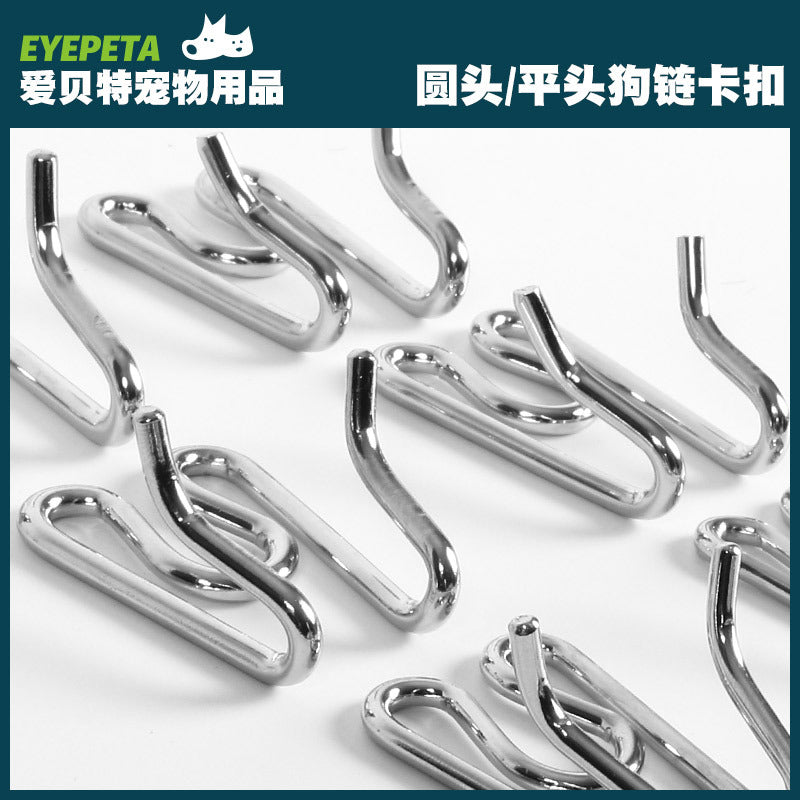 Amazon Pet Collar Dog Training Chain Stimulation Chain Accessories Dog Stab Protective Glue Cover Stimulation Fork Dog Stab Pet Supplies