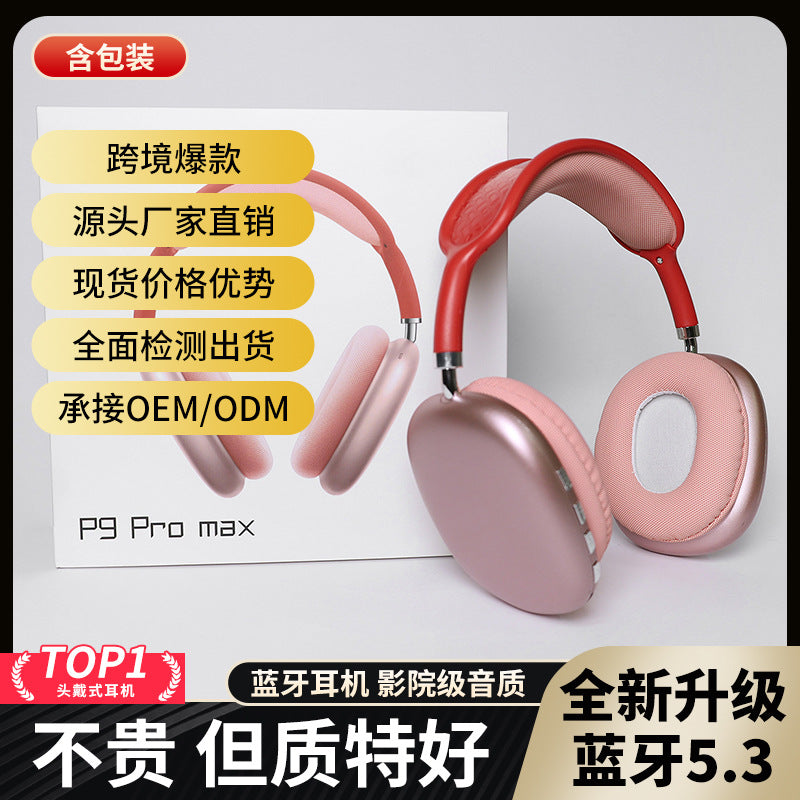 Huaqiangbei cross-border new wireless headset Bluetooth with microphone manufacturer in stock, long battery life without pain