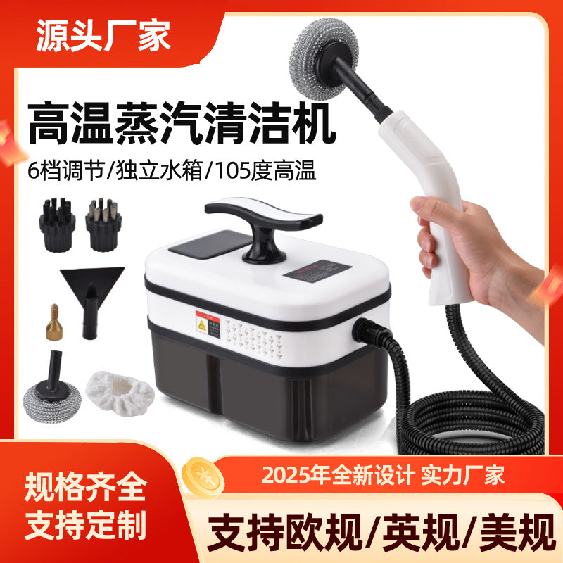 High temperature steam cleaner instant household cleaning kitchen range hood window glass wipe gas stove sofa