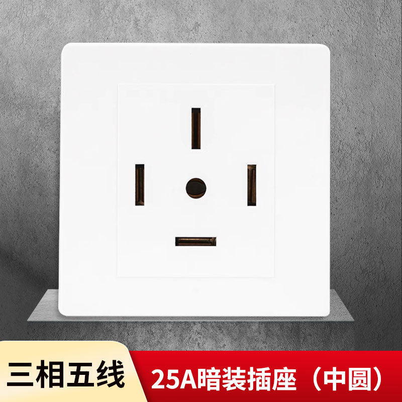 Three-phase five-wire socket 25A five-hole 440V air conditioner 16A plug 86 type wall 380V four-pole industrial power plug