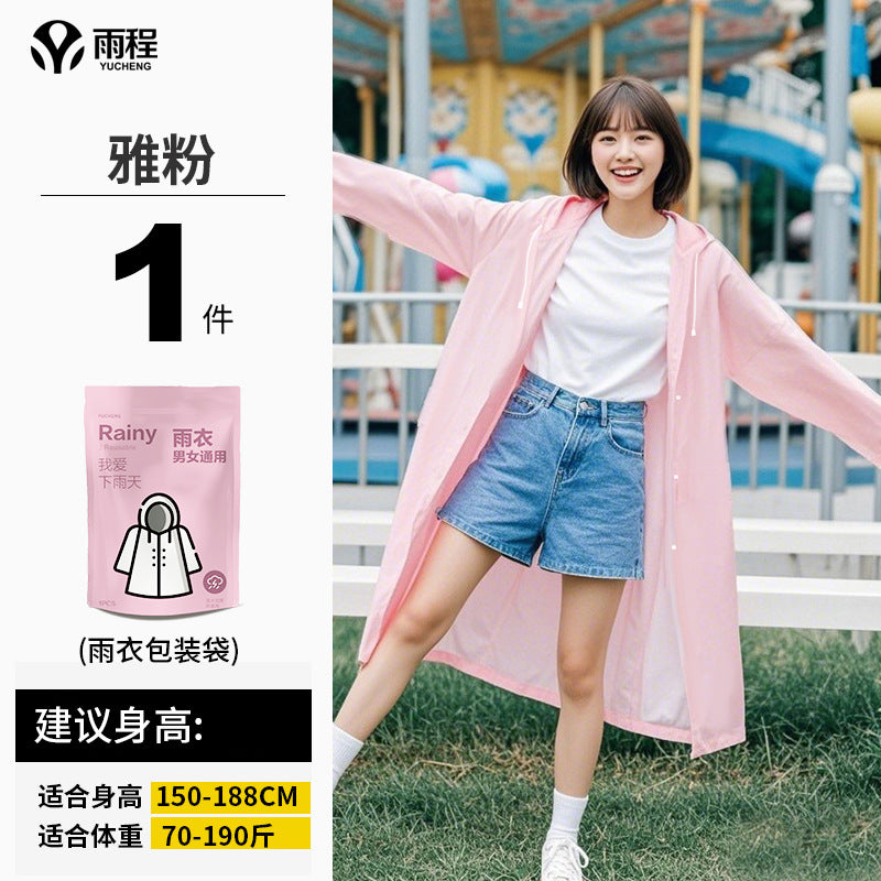 Manufacturer wholesale non-disposable raincoat eva adult thickened outdoor hiking portable one-piece raincoat