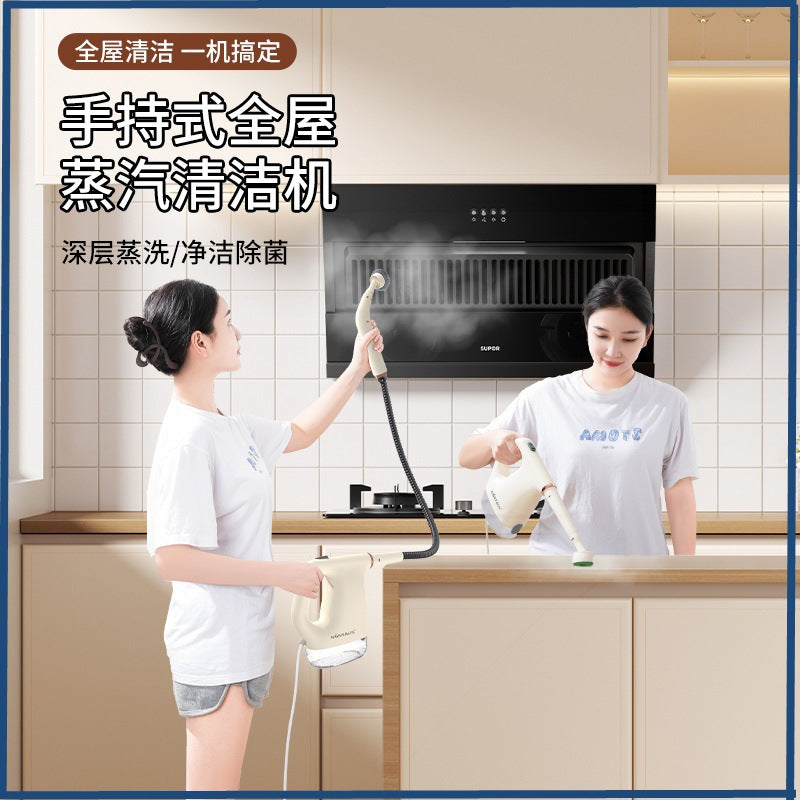 Steam cleaner High temperature and high pressure air conditioner Kitchen range hood Household disinfection Multifunctional handheld cleaning machine