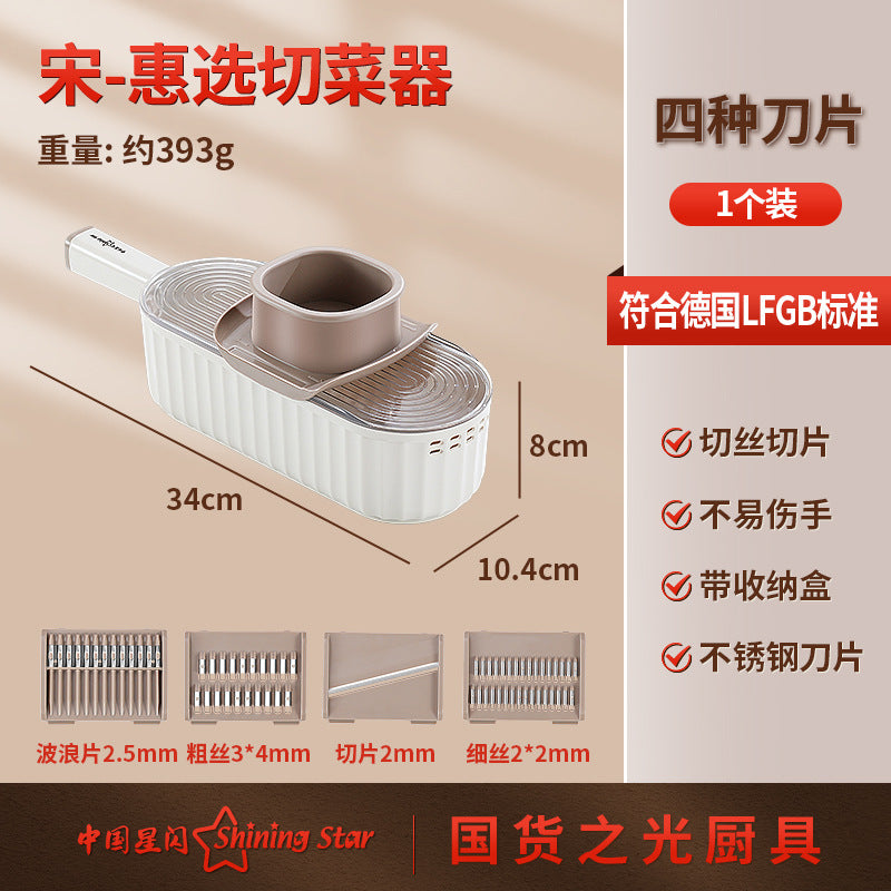 Kitchen roller Multifunctional vegetable cutter Household hand-cranked vegetable cutter Vegetable cutter Planner Wipe silk slicer