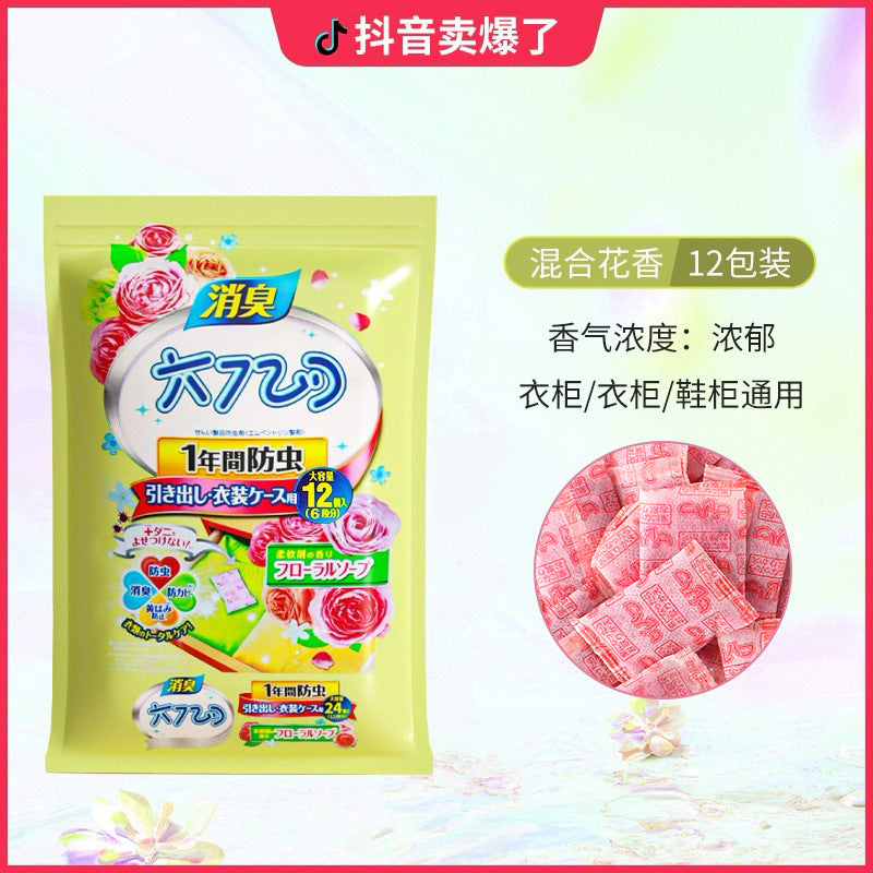 Floral mothballs wardrobe to remove odor, rose fragrance, insect repellent, cockroach anti-moth tablets, mite removal tablets, a must for home use