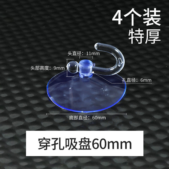 Suction cup holder, transparent glass, small suction cup, tile wall hanging, strong hook, car load home daily use set