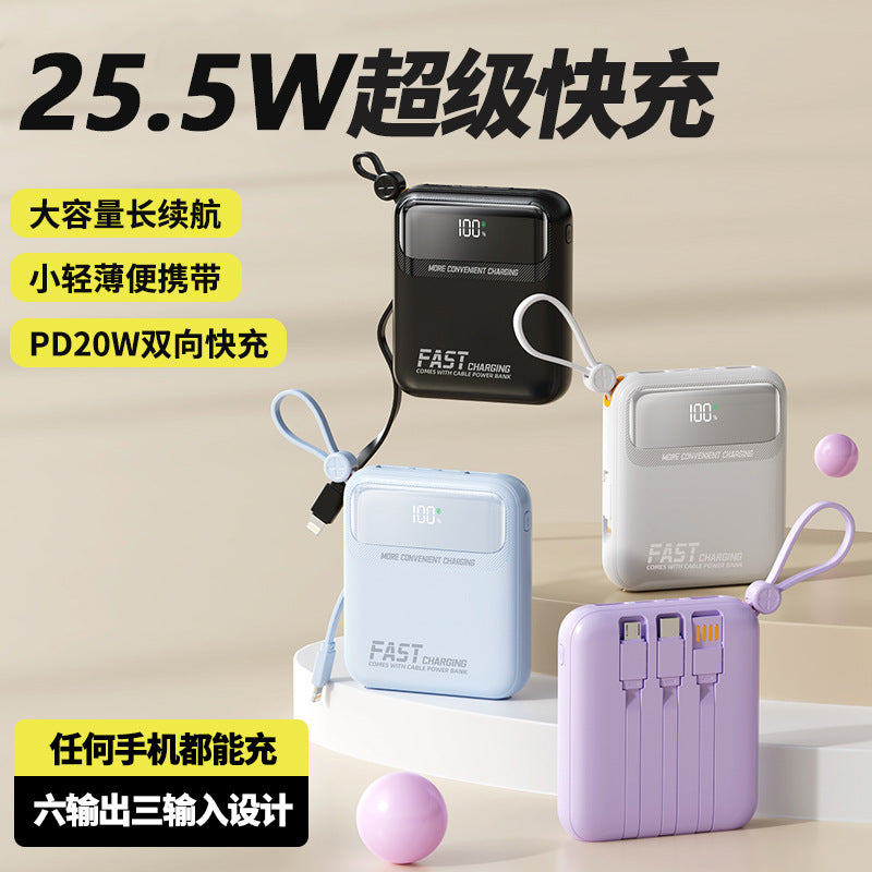 3c certified mobile phone power bank, super fast charging, large capacity, mini mobile power supply with cable, gift customization wholesale