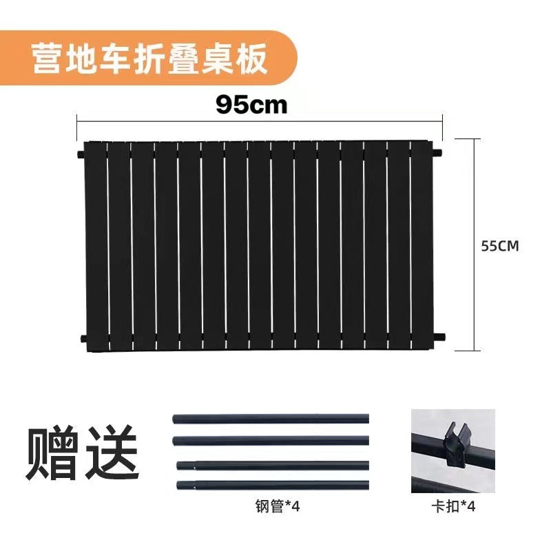 Outdoor Portable Folding Table Camping Carbon Steel Round Leg Egg Roll Table Outdoor Picnic Round Leg Egg Roll Table Accessories Single Purchase