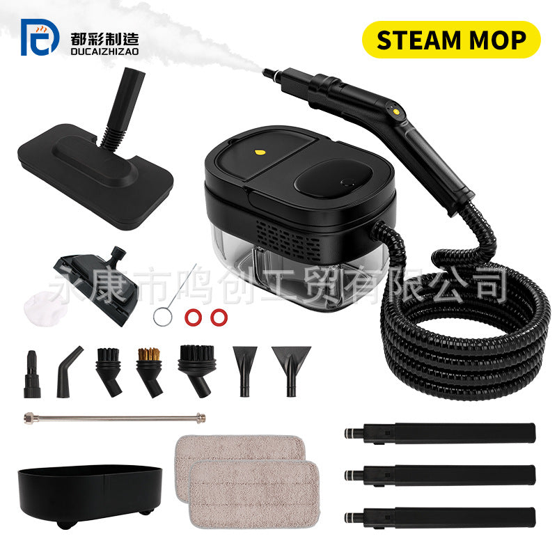 Cross-border multifunctional steam mop, high temperature and high pressure steam cleaner, household kitchen cleaner 220V/110V