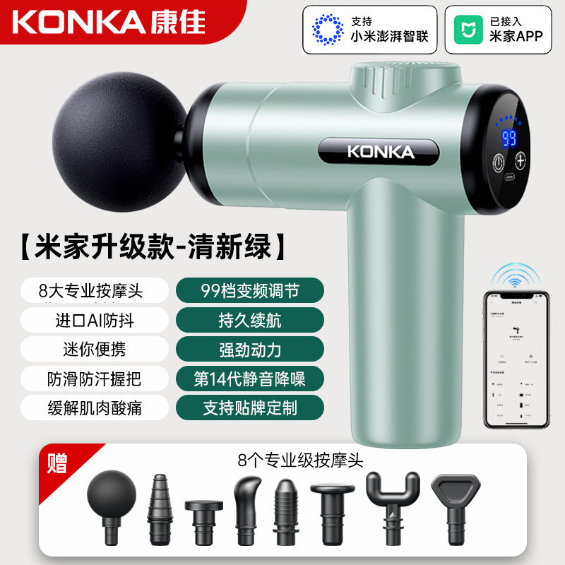 Konka Fascia Gun Mini Electric Muscle Relaxation Massager New Year's Day and Spring Festival Business Gifts Fascia Gun Souvenir