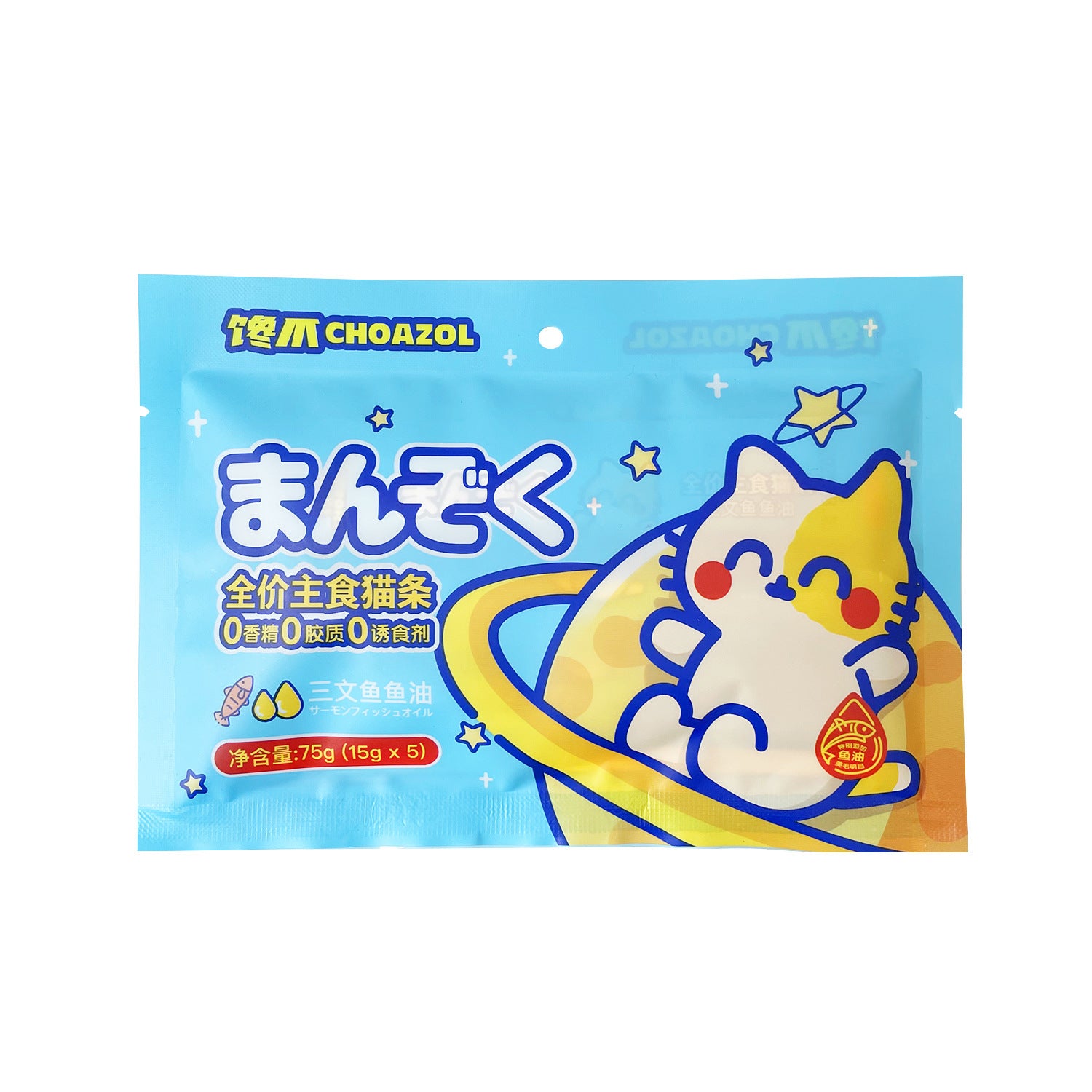 Nica cat strips full price staple food cat strips adult cat kitten cat meat puree wet food pack cat snacks 15g * 5 greedy