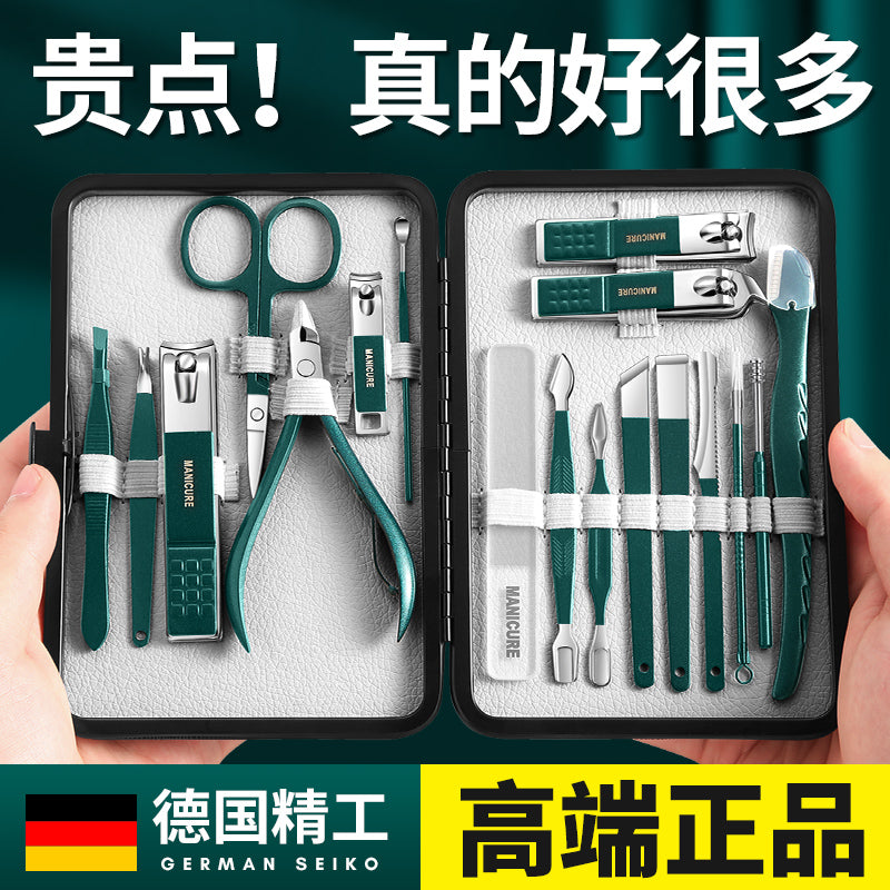 2025 nail scissors set German quality nail clippers pedicure knife nail groove artifact special oblique pliers sharp