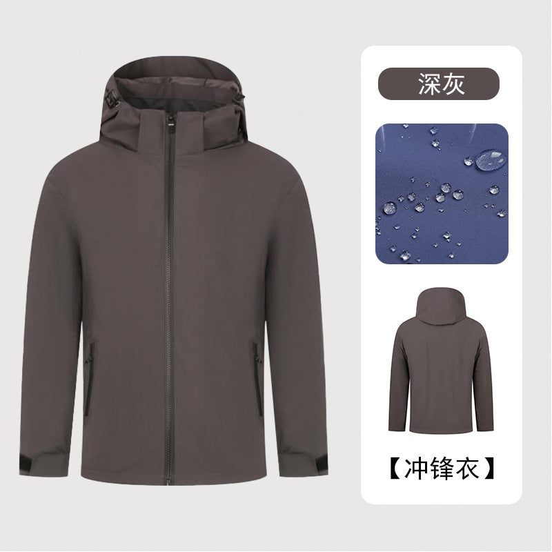 Detachable hooded class uniform, sports team uniform waterproof outdoor tour group team building overalls, long-sleeved jacket customization
