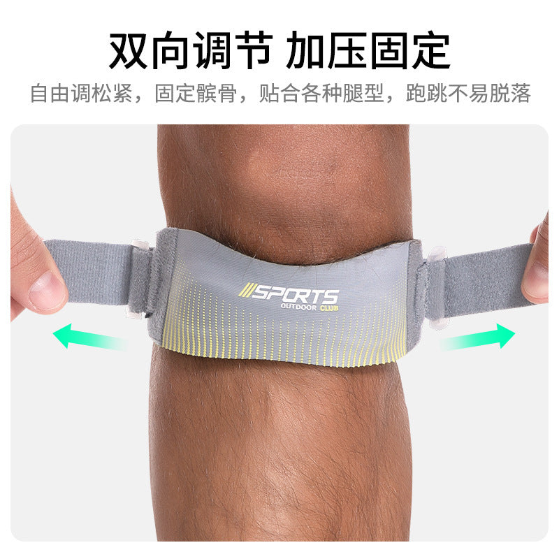 Pressurized patella belt sports knee pads men and women running knee pads shock absorber joint protective cover knee pads basketball mountaineering protective gear