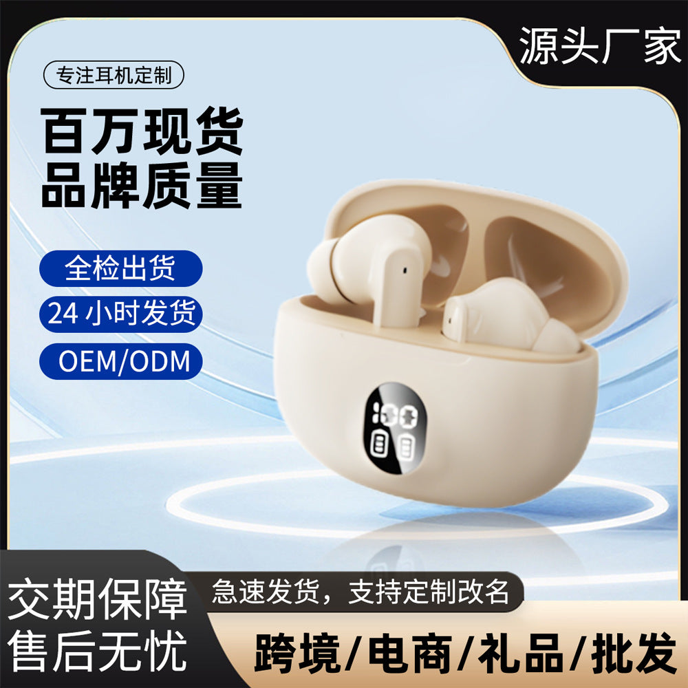 Cross-border explosion W895 Macron Bluetooth headset wireless high-value S510 running custom j6 gift Bluetooth ear