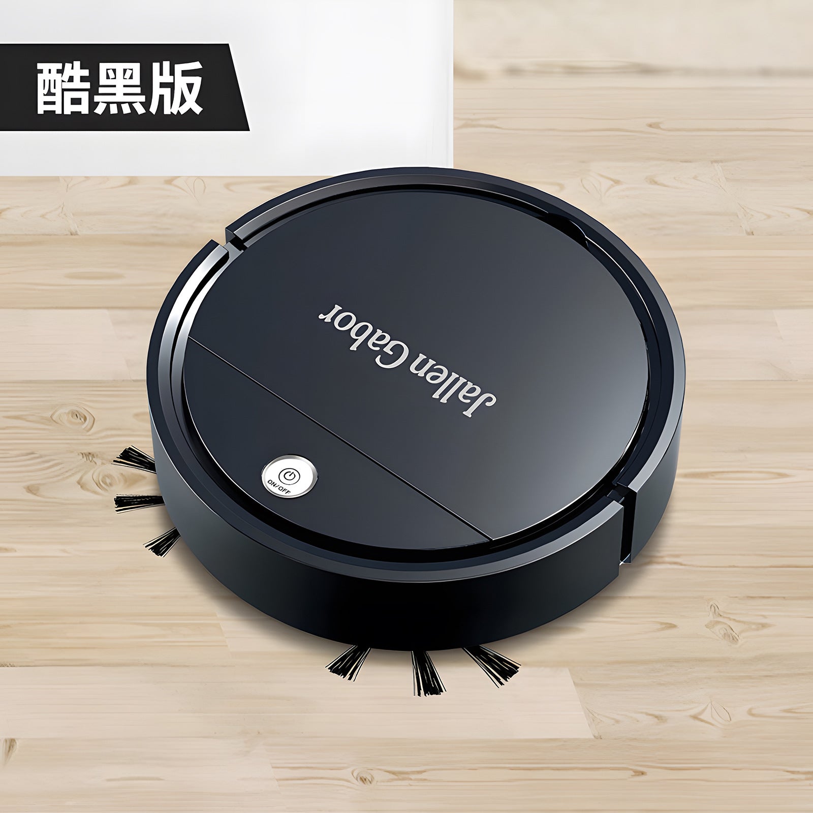 Cross-border automatic sweeping robot, intelligent charging, small household appliances, household cleaning machine, vacuum cleaner, gift wholesale
