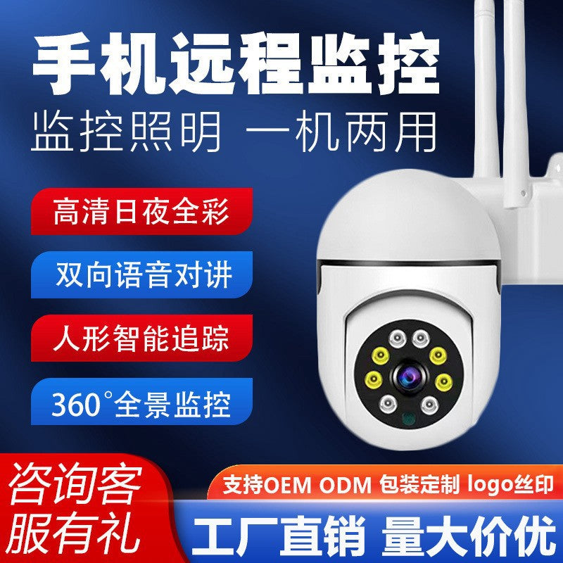 Factory direct sales network security monitoring dual camera wireless wifi mobile phone remote home monitor