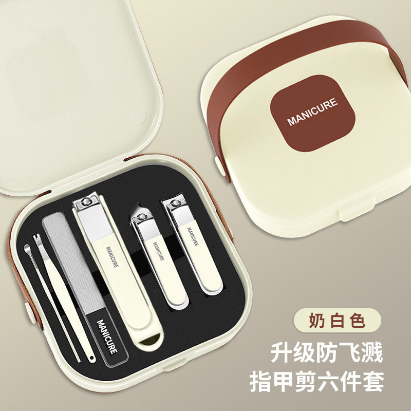 Haifino anti-splash nail clipper set, household nail clippers, nail clippers, basket, a protective tool for women and men