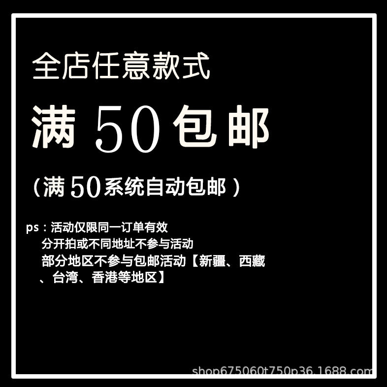 BABYCASE Japan and Korea Fashion Niche INS College Fengxi Heights White Terrier Dog Love Floral Mobile Phone Case