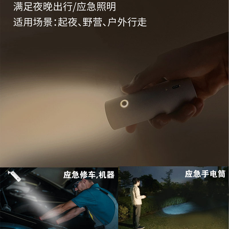 Multifunctional smart desk lamp bedside touch reading eye protection learning night night light desktop live broadcast filling light