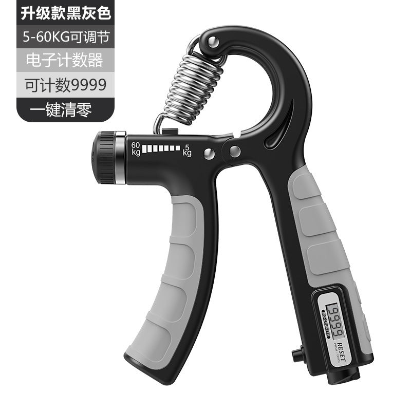 Electronic counting grip male professional arm muscle exercise fitness equipment male and female finger rehabilitation training decompression