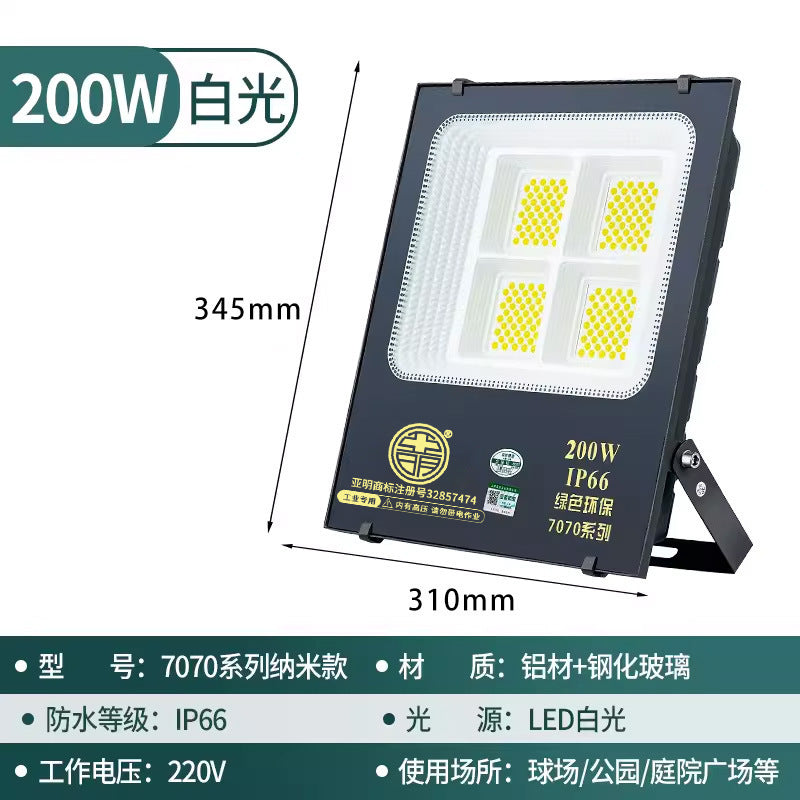 Yaming LED floodlight outdoor waterproof and lightning protection construction site workshop advertising road highlight lighting spotlight 50W150W
