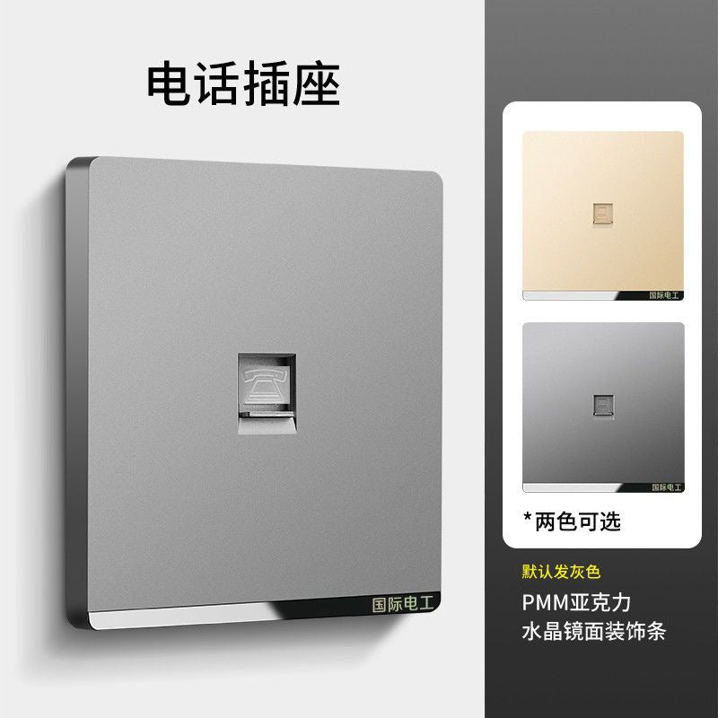 International electrician switch socket panel household 86 type gray wall 16A air conditioner concealed two open five hole air conditioner