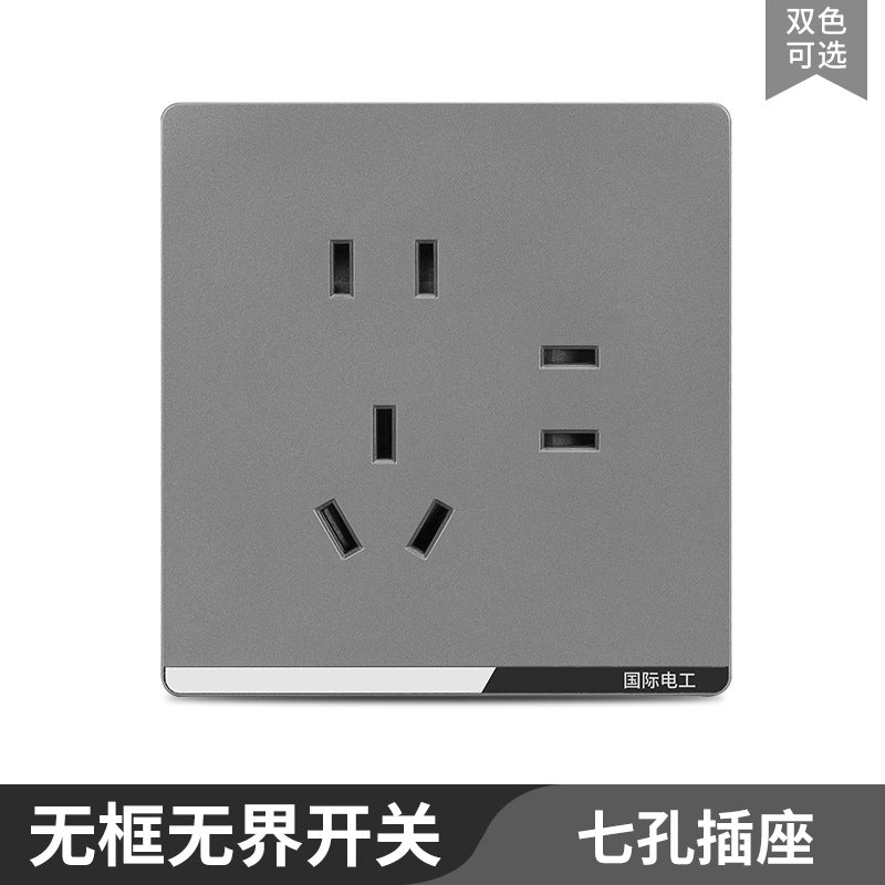 International Electrician 86 type concealed large board gray household porous wall power supply one open five hole switch socket panel