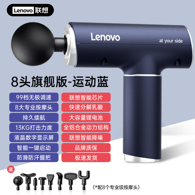 New mini fascia gun muscle massager boys and girls multi-functional neck membrane grab relaxation electric multi-head massage gun