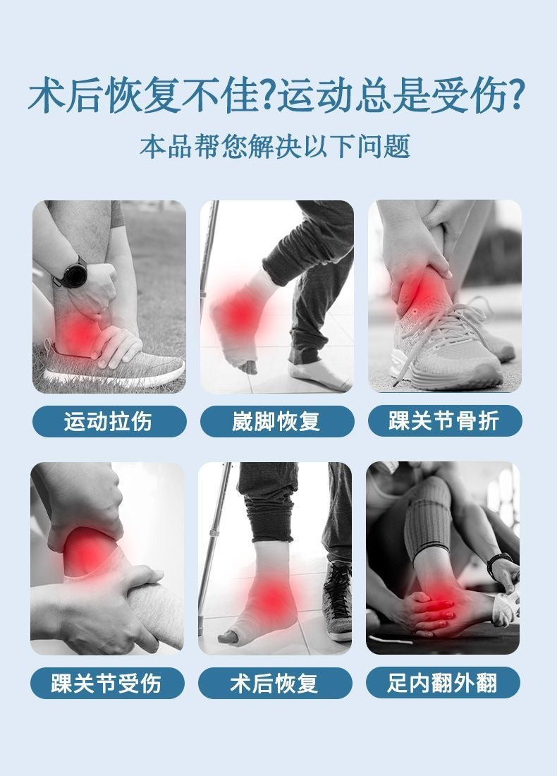 Ankle joint protective gear Ankle protection Anti-sprain Ankle sprain fixing belt Rehabilitation sports men's and women's joint protective cover protective gear