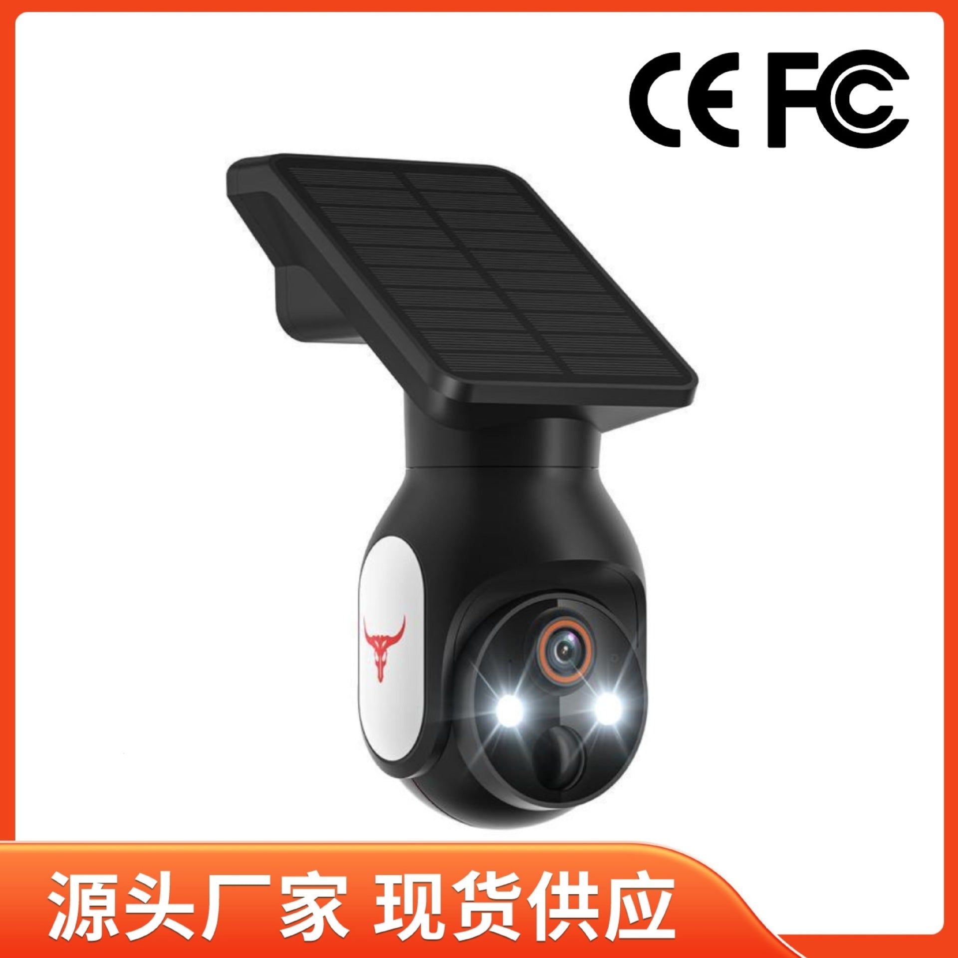 Intelligent Monitoring Low Power Camera Security Battery Wireless WiFi Remote Visual Intercom Humanoid Detection