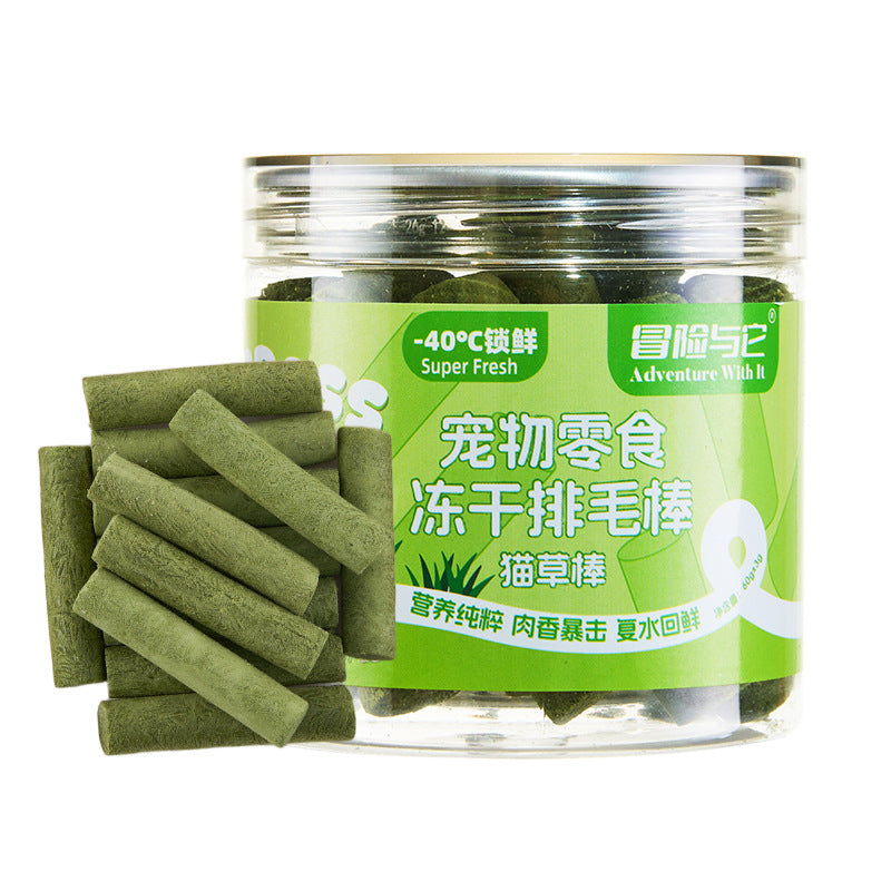 Adventure with it pet freeze-dried canned cat treats dog freeze-dried chicken granules cat grass egg yolk supplement nutrition