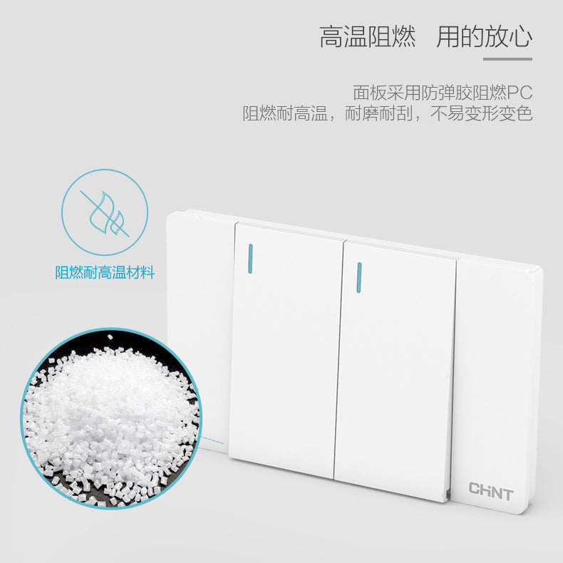 Chint Electric 118 type 5C white household 3 holes 5 holes 16a air conditioner socket with switch module usb plug