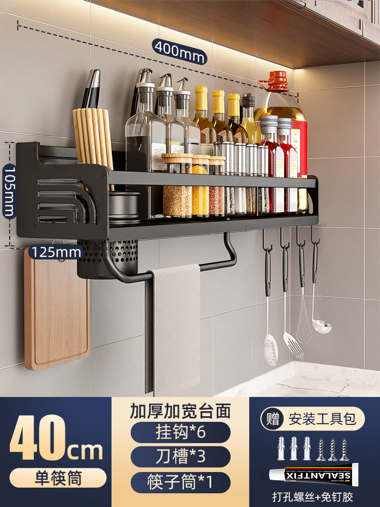 Double-layer kitchen storage rack No punching Multifunctional household wall-mounted chopsticks Knife holder Supplies Daquan hanger