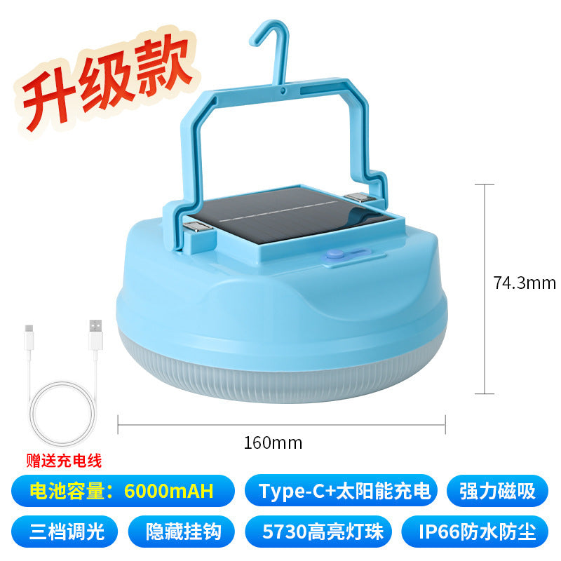 LED charging light stall night market light power failure emergency camping light long battery life solar light outdoor lighting