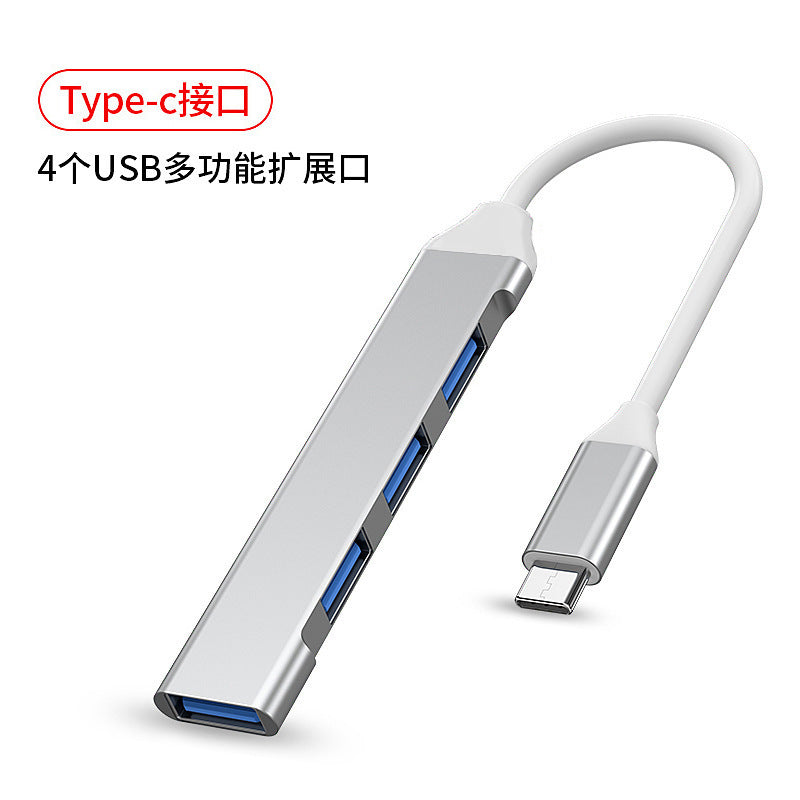 Typec docking station mobile phone tablet computer USB expander charging adapter one to five multi-interface converter