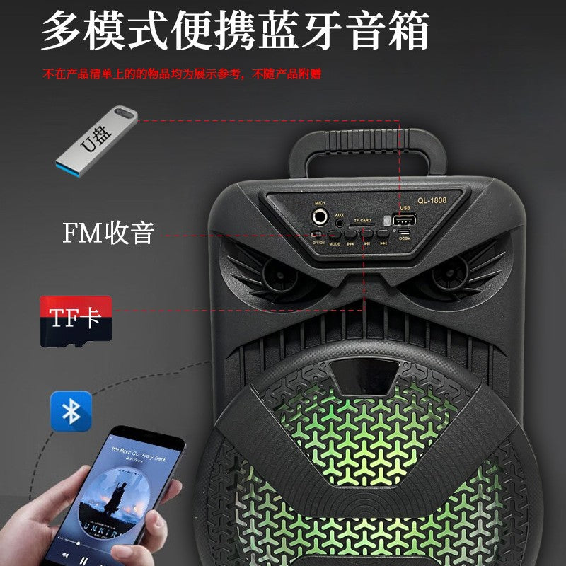 Outdoor portable card Bluetooth speaker, store square dance U disk radio with microphone Bluetooth speaker