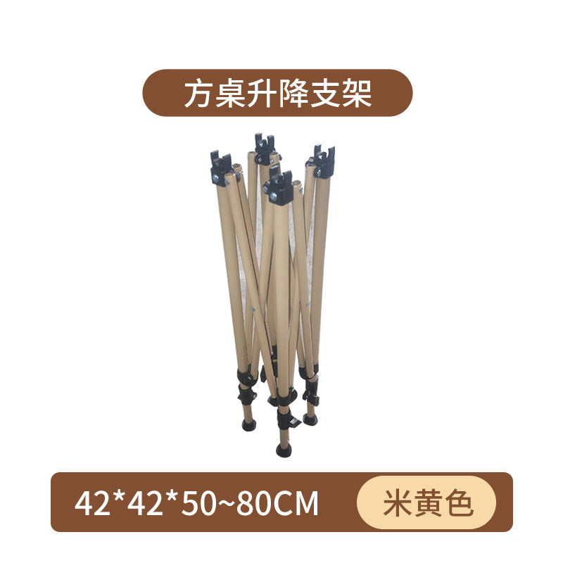 桌组装零配件户外露营桌桌面板支架横杠网兜零件配件厂家批发