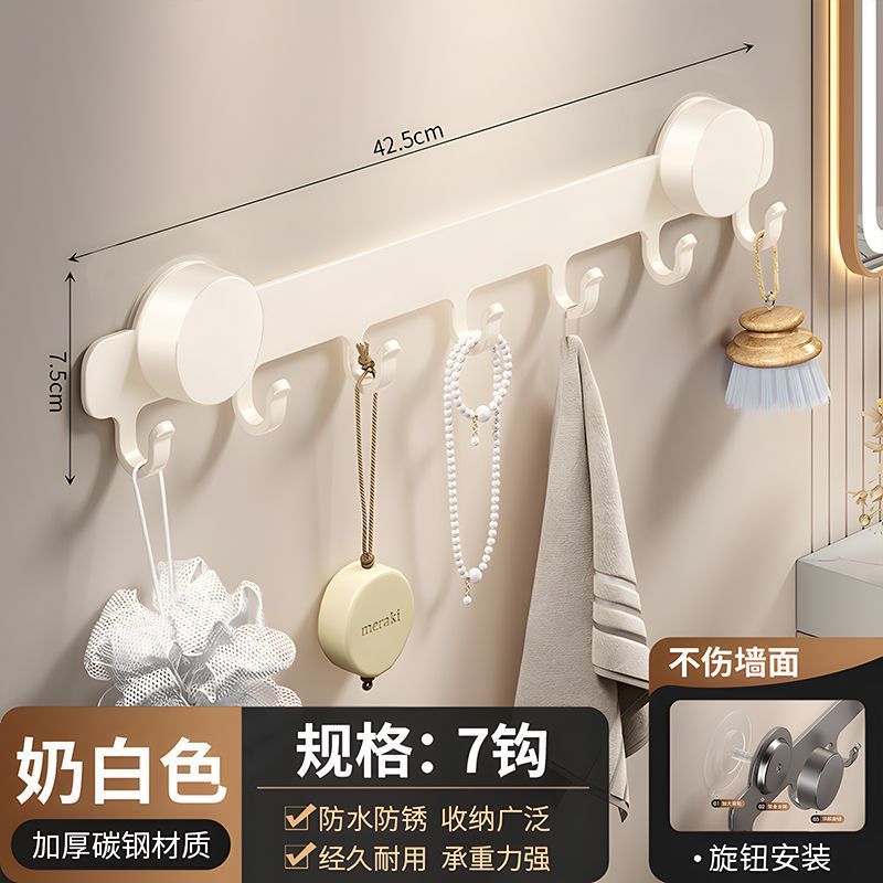 Suction cup door hook wall non-punching kitchen hook rack entry door hanging hanger hook home storage