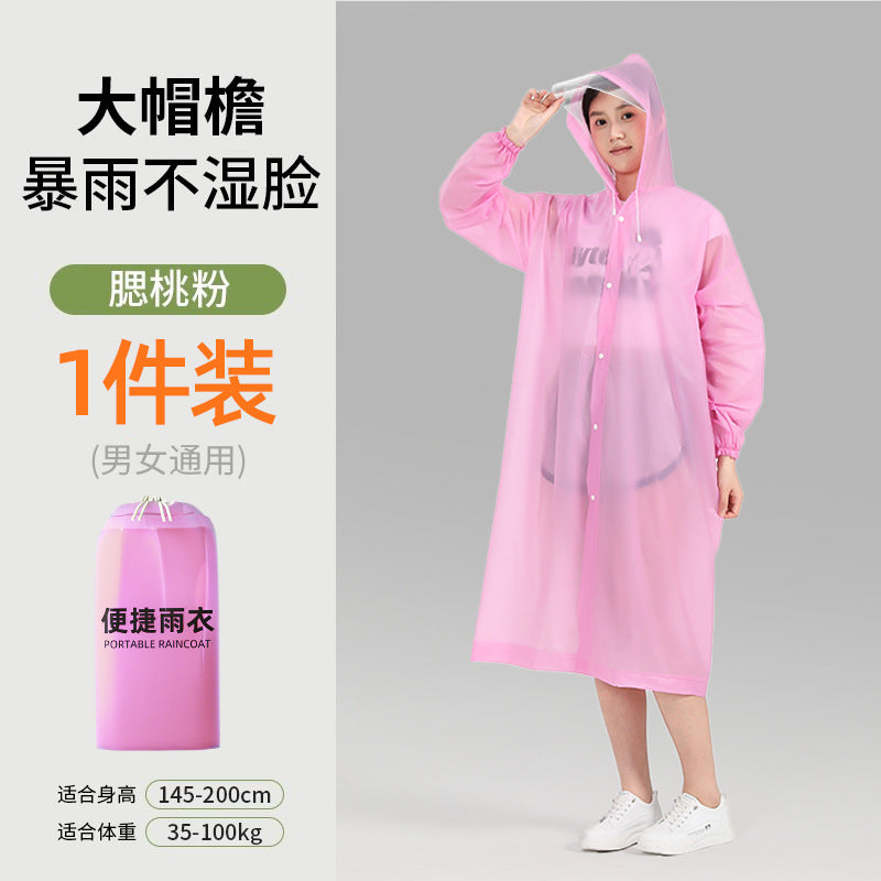 Brim raincoat disposable adult outer wear long whole body rainstorm protection thickened portable outdoor mountaineering hiking