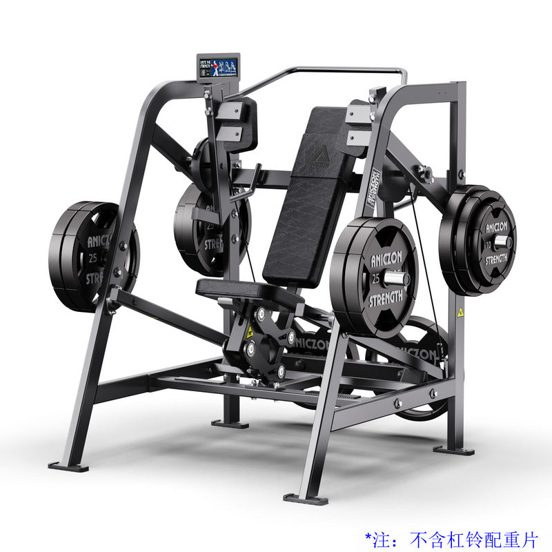 Hummer Fitness Equipment Daquan Commercial Shoulder Trainer Squat Leg Flexure Back Clip Chest Multifunctional Hip and Leg Equipment