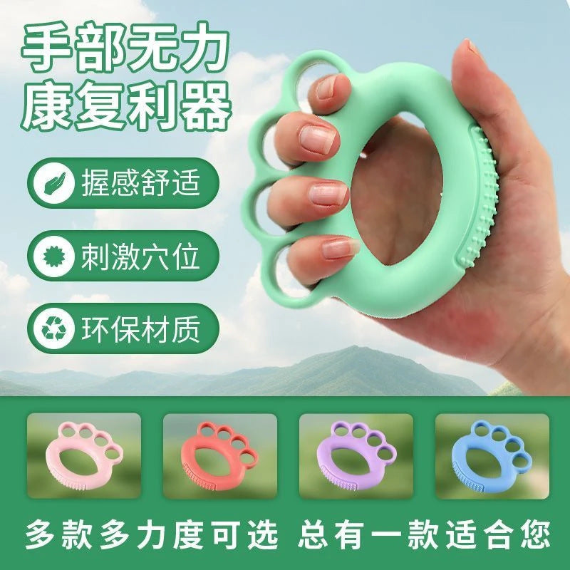 Grip Rehabilitation Exercise Grip Circle Finger Fitness Training Equipment Practice Hand Strength Hand Strength Portable Recovery Exercise