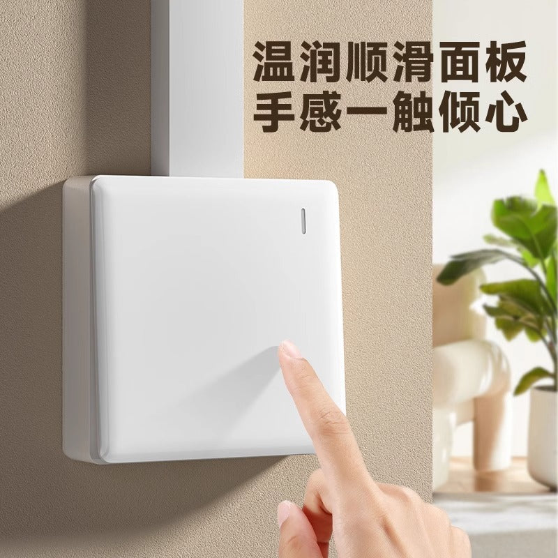 International Electrician 86 White Surface Switch Socket Panel Household Wall Open Wire Box Power Supply One Open Five Hole Single Control