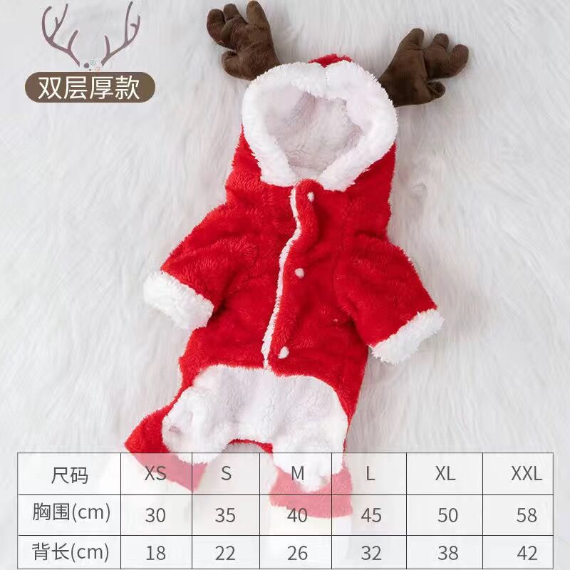 Pet clothes transformation clothes coral fleece autumn and winter dinosaur four-legged dog winter clothes cat pet clothing wholesale