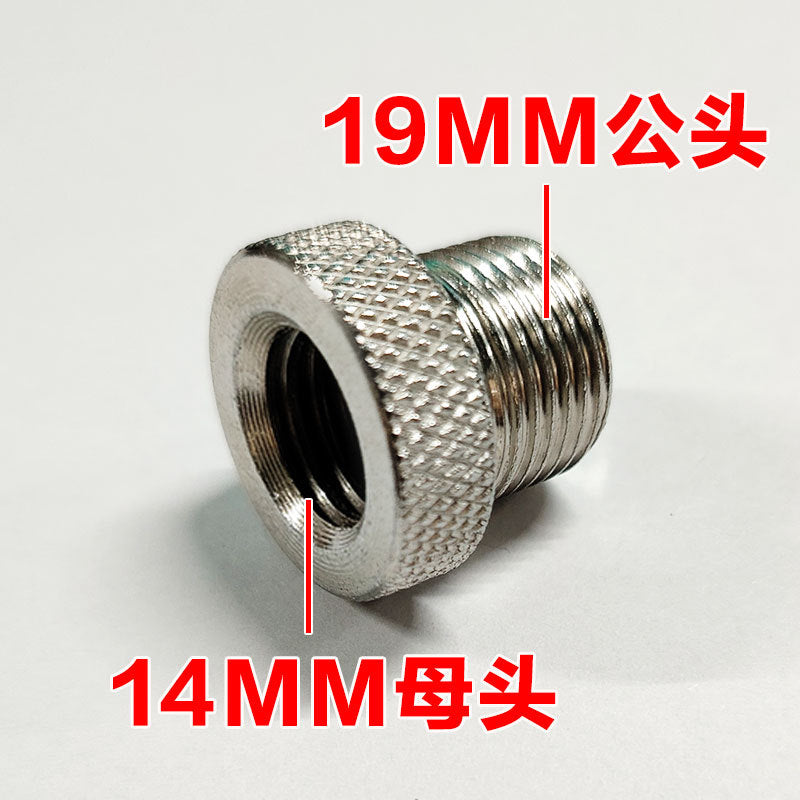 天幕支撑杆户外露营帐篷配件帐篷杆遮阳棚加长杆不锈钢加厚连接杆