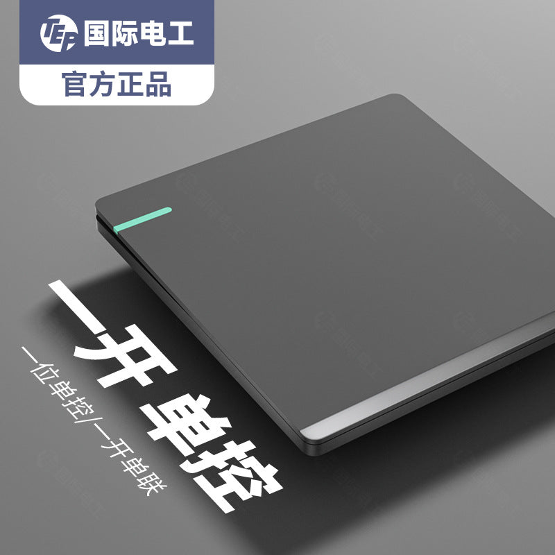 International Electrician 86 household concealed gray ultra-thin wall switch socket panel 5 holes 16 amps plug